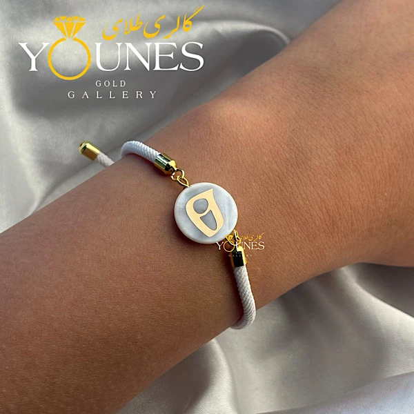 دستبند طلا سنگ صدف ه نیمانی کوچک